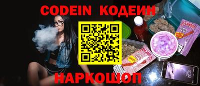 jwh Бузулук