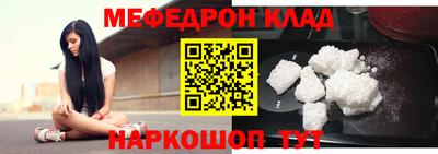 jwh Бузулук
