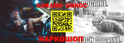 jwh Бузулук