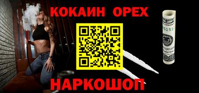 jwh Бузулук