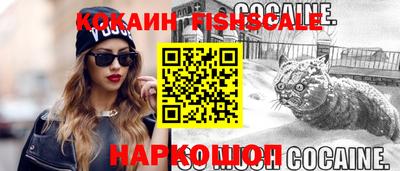 скорость Будённовск