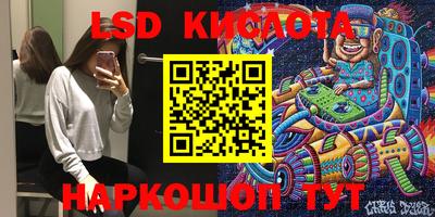 скорость Будённовск
