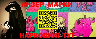 jwh Бузулук