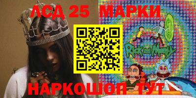 каннабис Бугуруслан