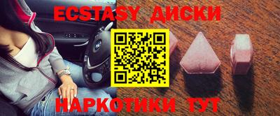 скорость Будённовск