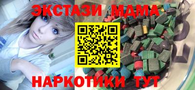 jwh Бузулук