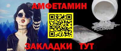 jwh Бузулук