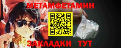 jwh Бузулук