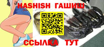 скорость Будённовск