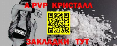 jwh Бузулук