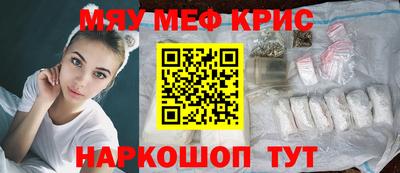 скорость Будённовск